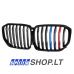 BMW X5 (G05) priekinės grotelės